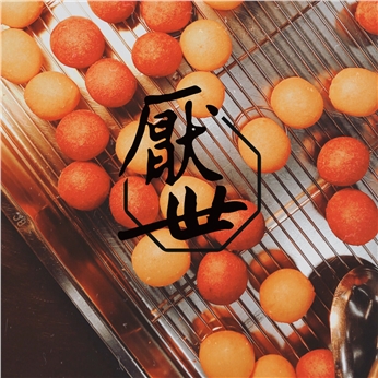 梵桓管理顧問企業社的實際案例圖片