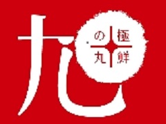 梵桓管理顧問企業社的實際案例圖片